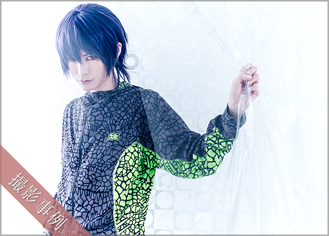NEO19 NEO19
