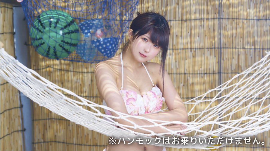 おススメスポットその3 写真